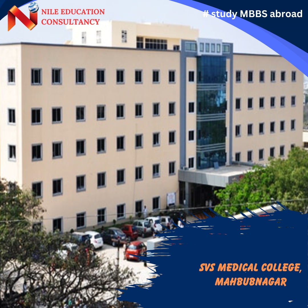 SVS Medical College, Mahbubnagar